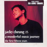 Jacky Cheung 15