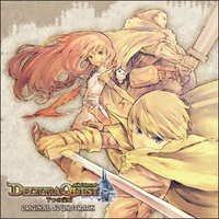 DELTORA QUEST 7つの宝石 ORIGINAL SOUNDTRACK