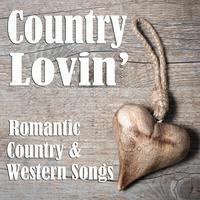 Country Lovin': 21 Romantic Country & Western Songs to Fall in Love to on Valentine's Day