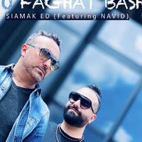 SIAMAK ED