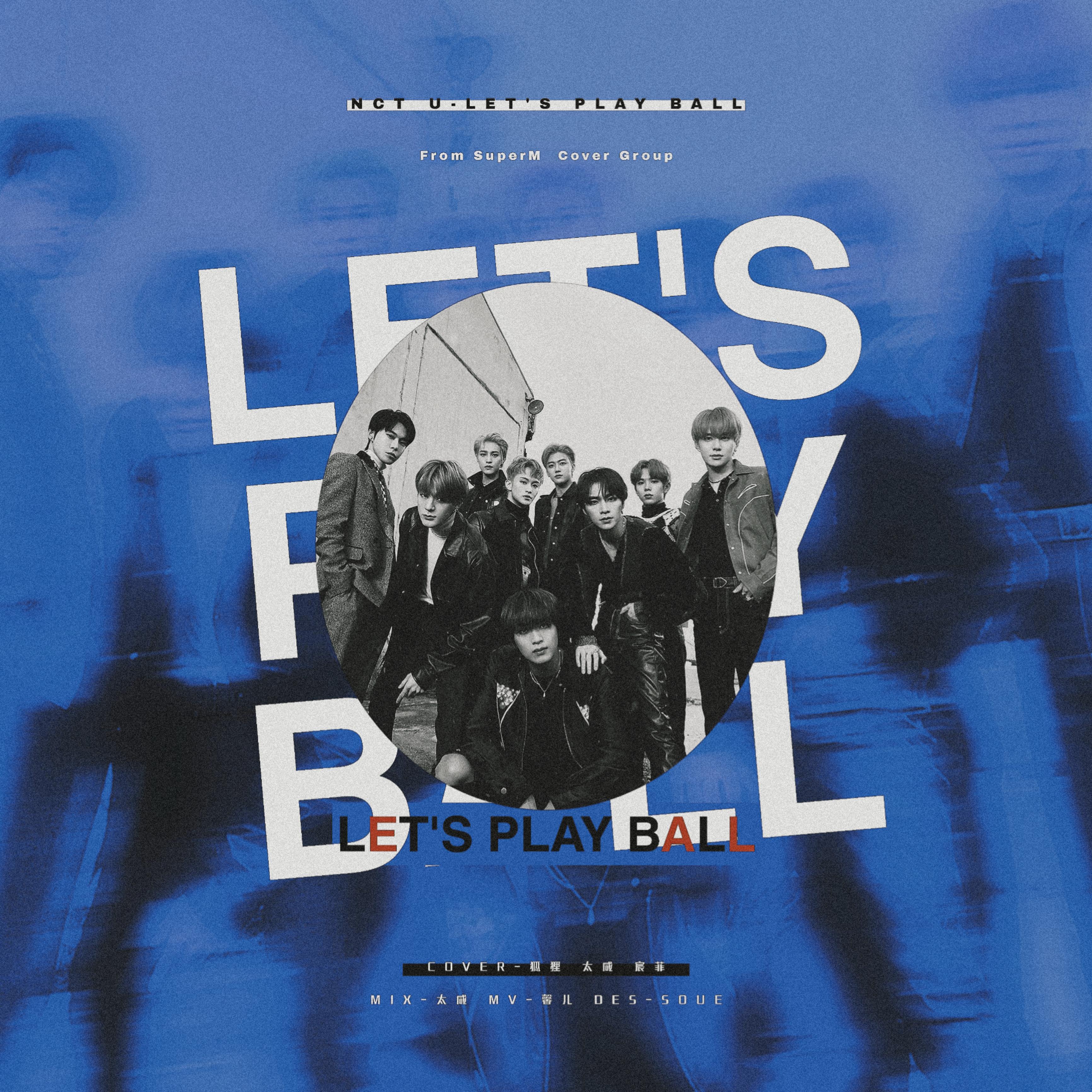 Universe(Let's Play Ball)