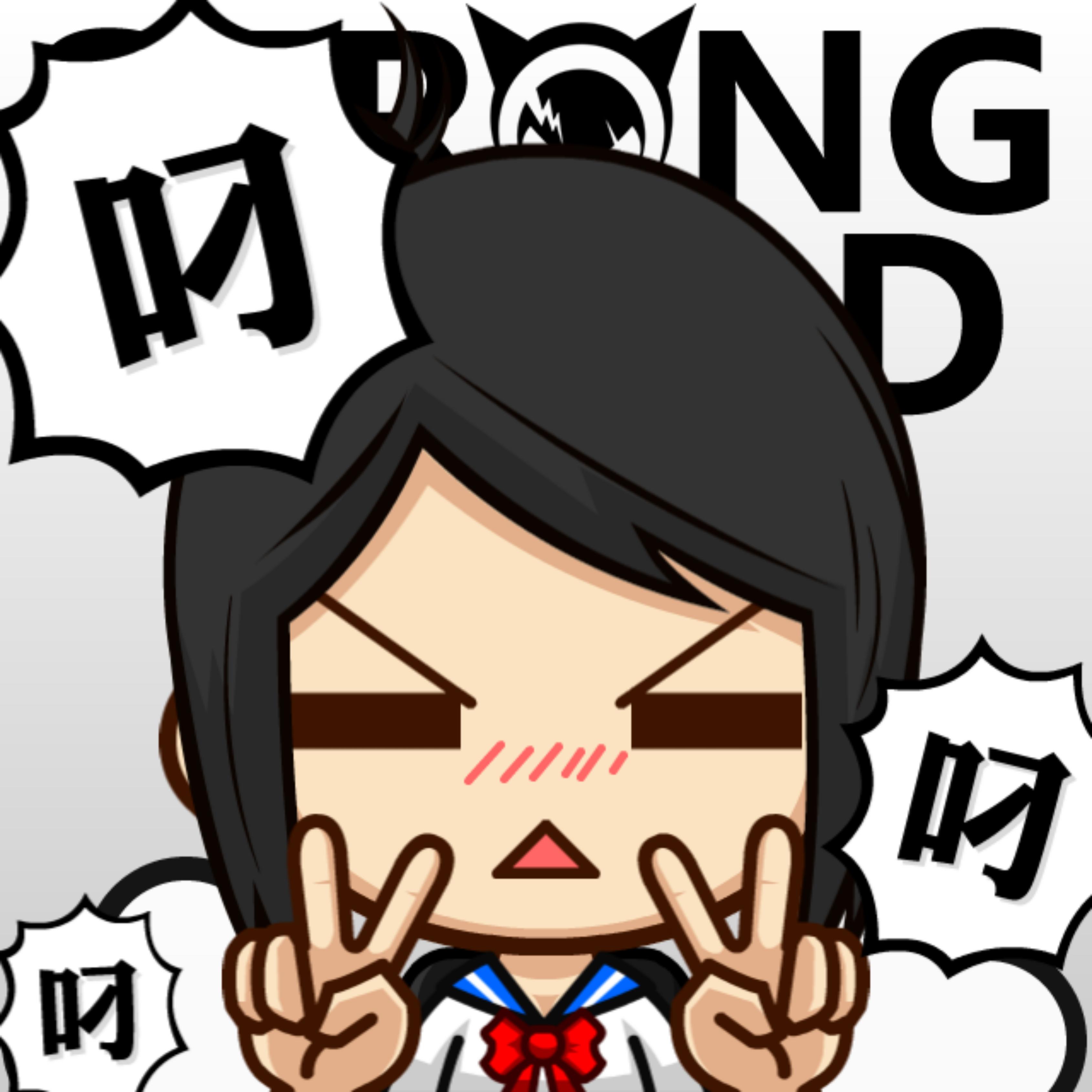 Zerofuku (Con Nyako)