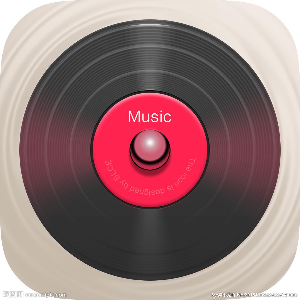 song-img
