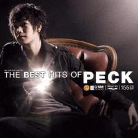 The Best Hits of Peck