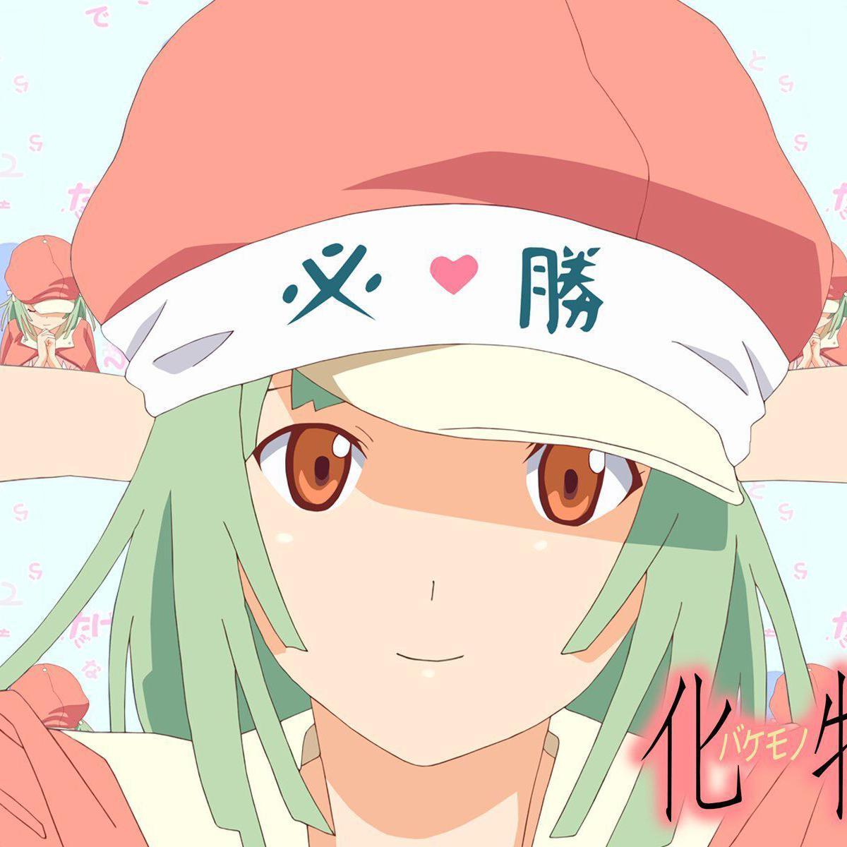 恋愛サーキュレーション