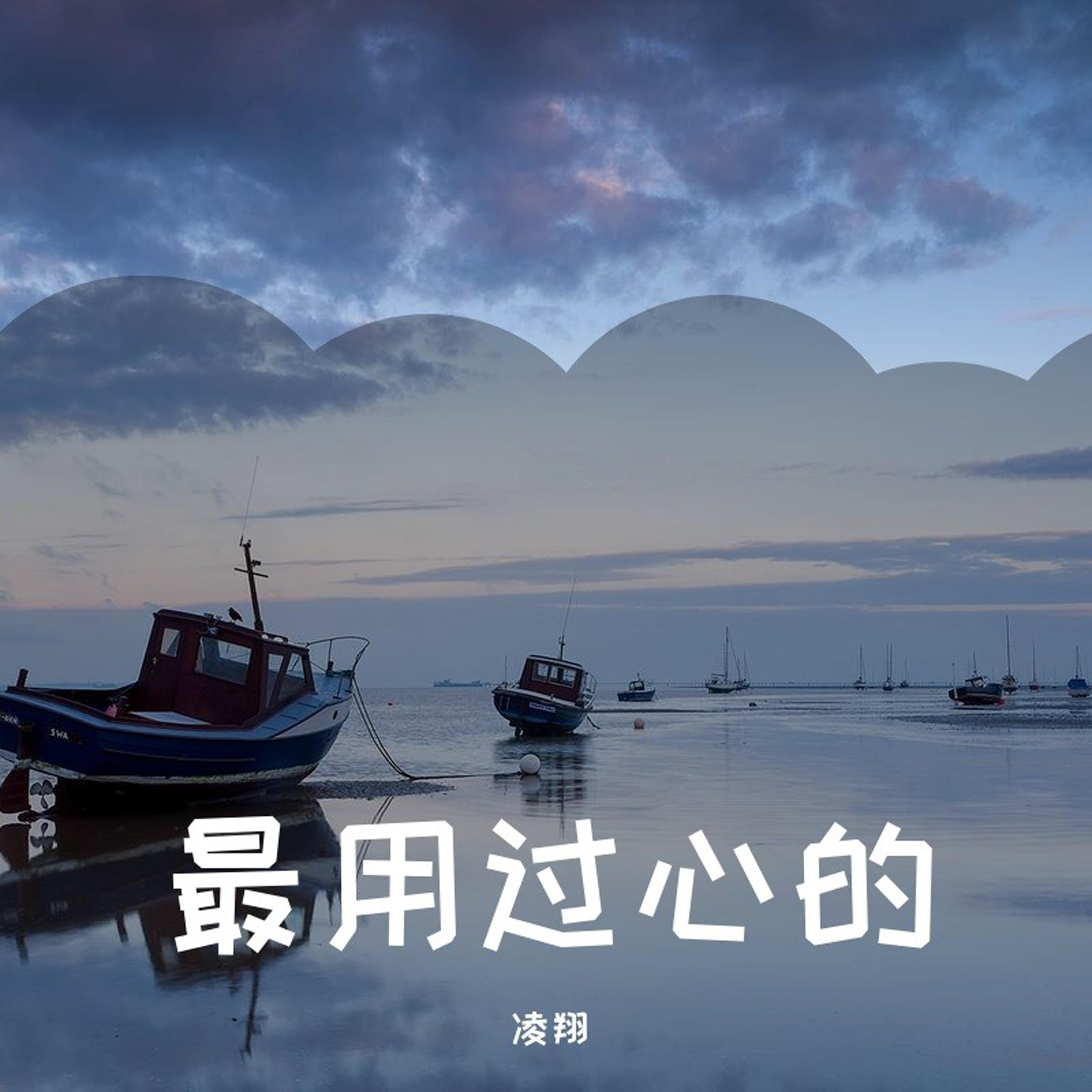 自娱自乐封面