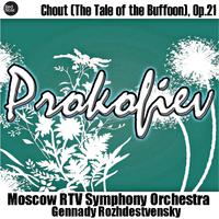 Prokofiev: Chout (The Tale of the Buffoon), Op.21