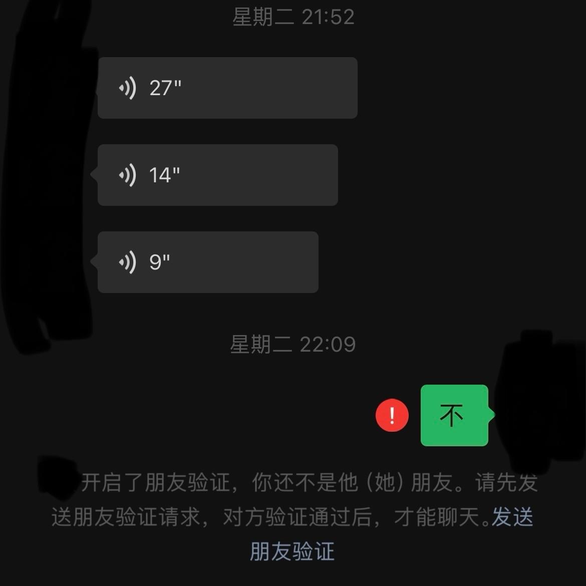 无题(prod. Jewelryboy)