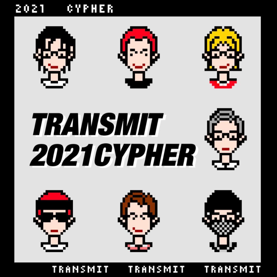 TranSmiT 2021 Cypher