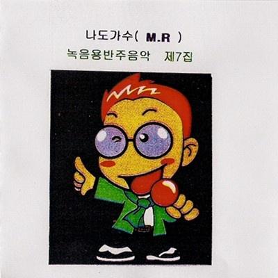 덕수궁 돌담길封面
