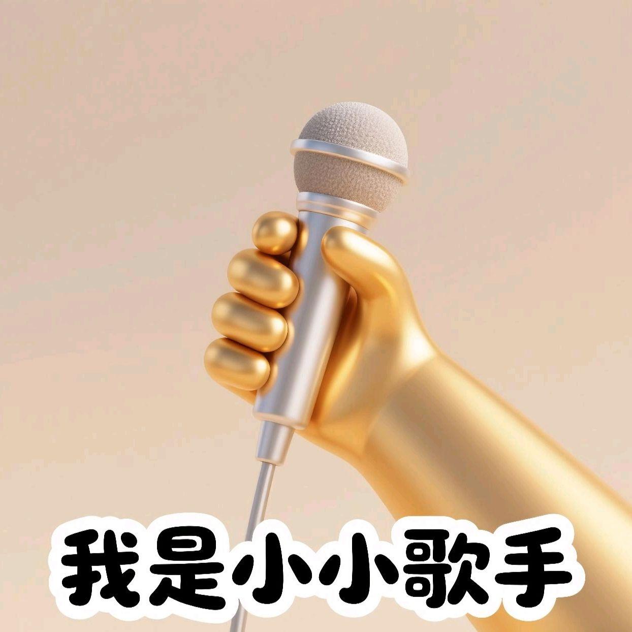 看看世界有多大（Live）封面