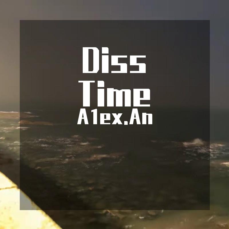 "Diss Time" - Trap/Soul Type of Beat