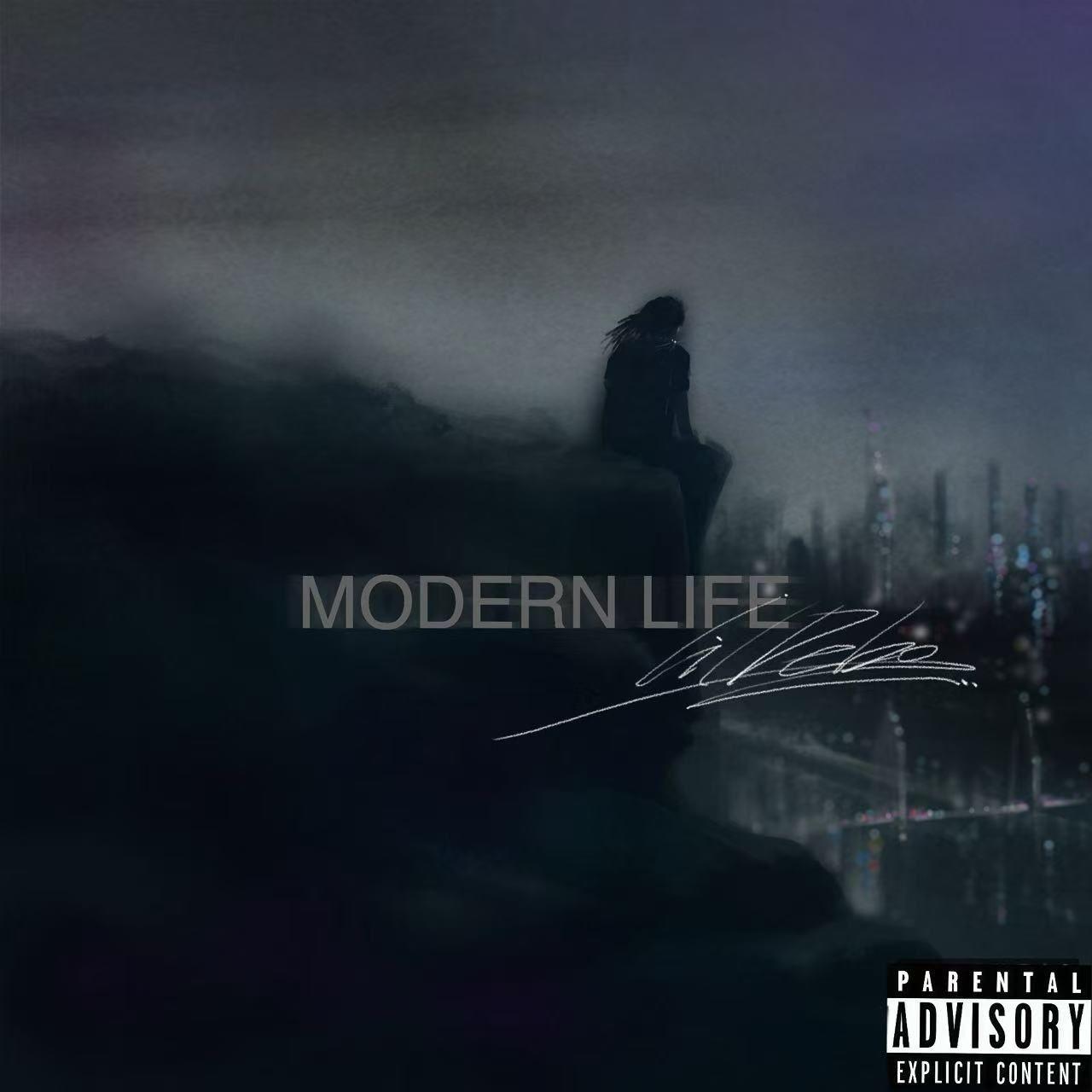 我不想变得平庸