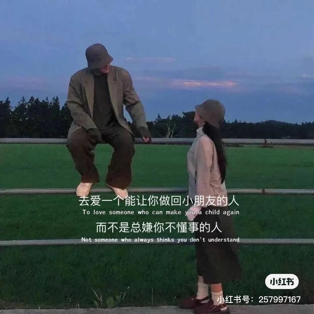 美丽女人（cover 刘嘉亮）封面