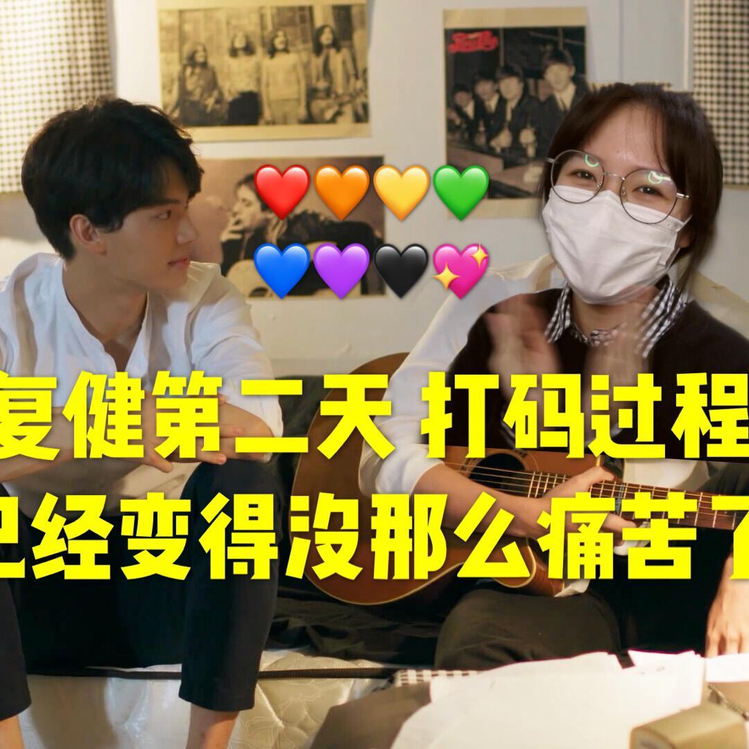 Scrubb - Near (English ver. by 沐浴球)（翻自 Scrubb）_九个棉棉球_Scrubb - Near (English ver. by 沐浴球) | 在线播放_Scrubb - Near (English ver. by 沐浴球)（翻自 Scrubb）歌词_Scrubb - Near (English ver. by 沐浴球)（翻自 Scrubb）下载 | 网易云音乐