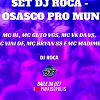 MC Guto VGS