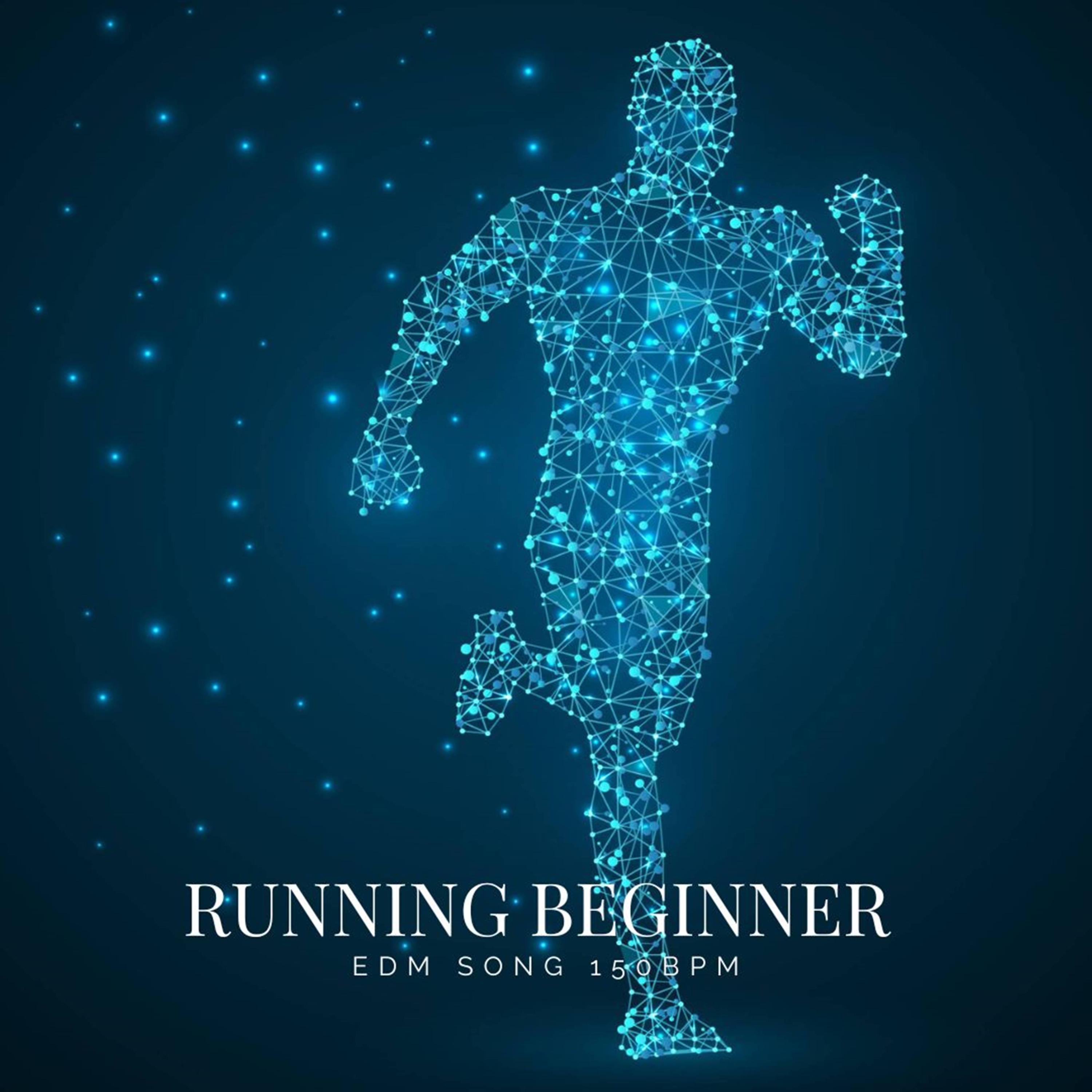 节奏跑步 - 微笑旋律音乐封面