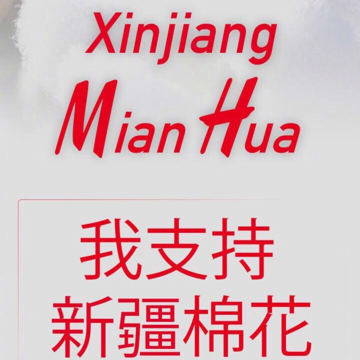 倒垃圾(Empty the trash)封面