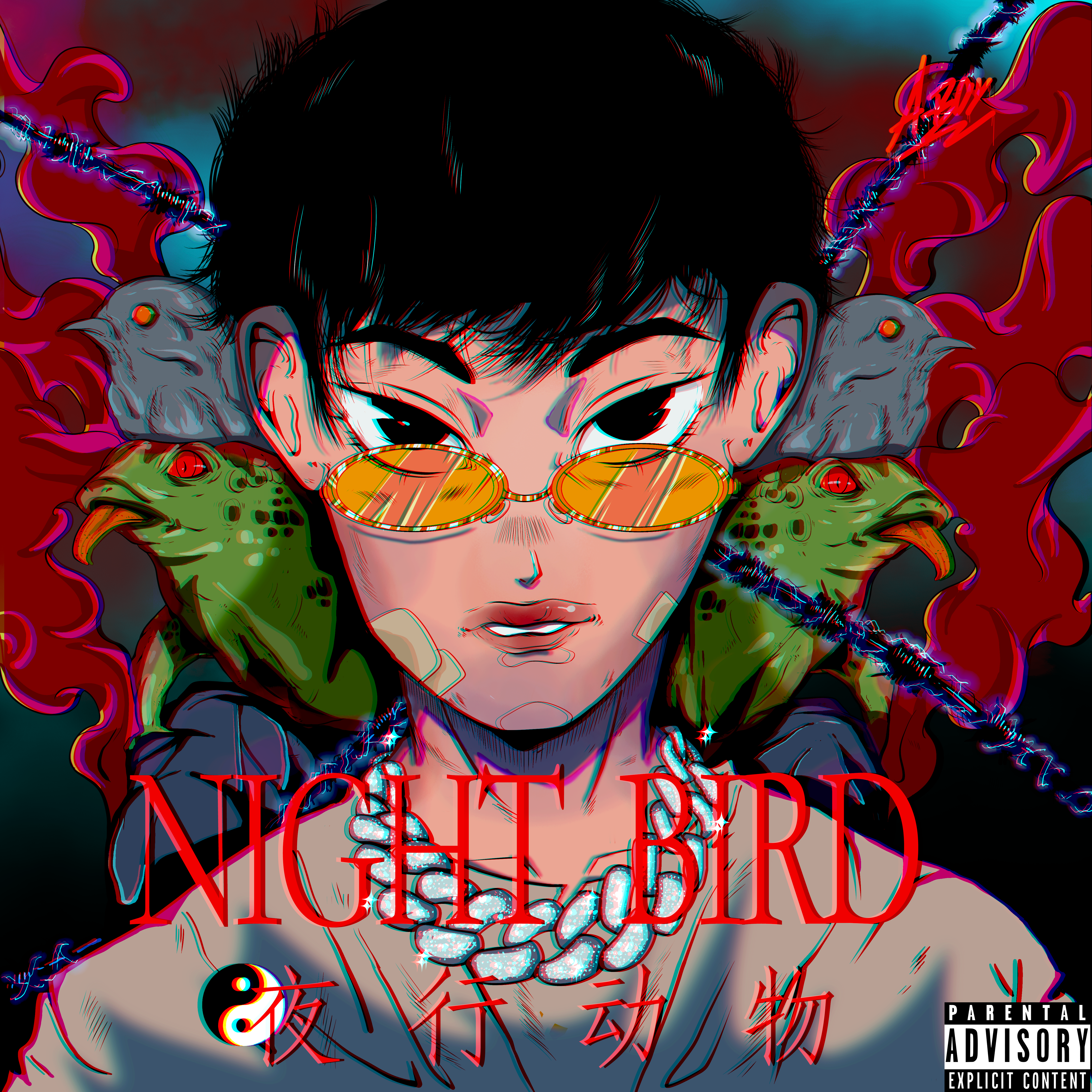 song-img