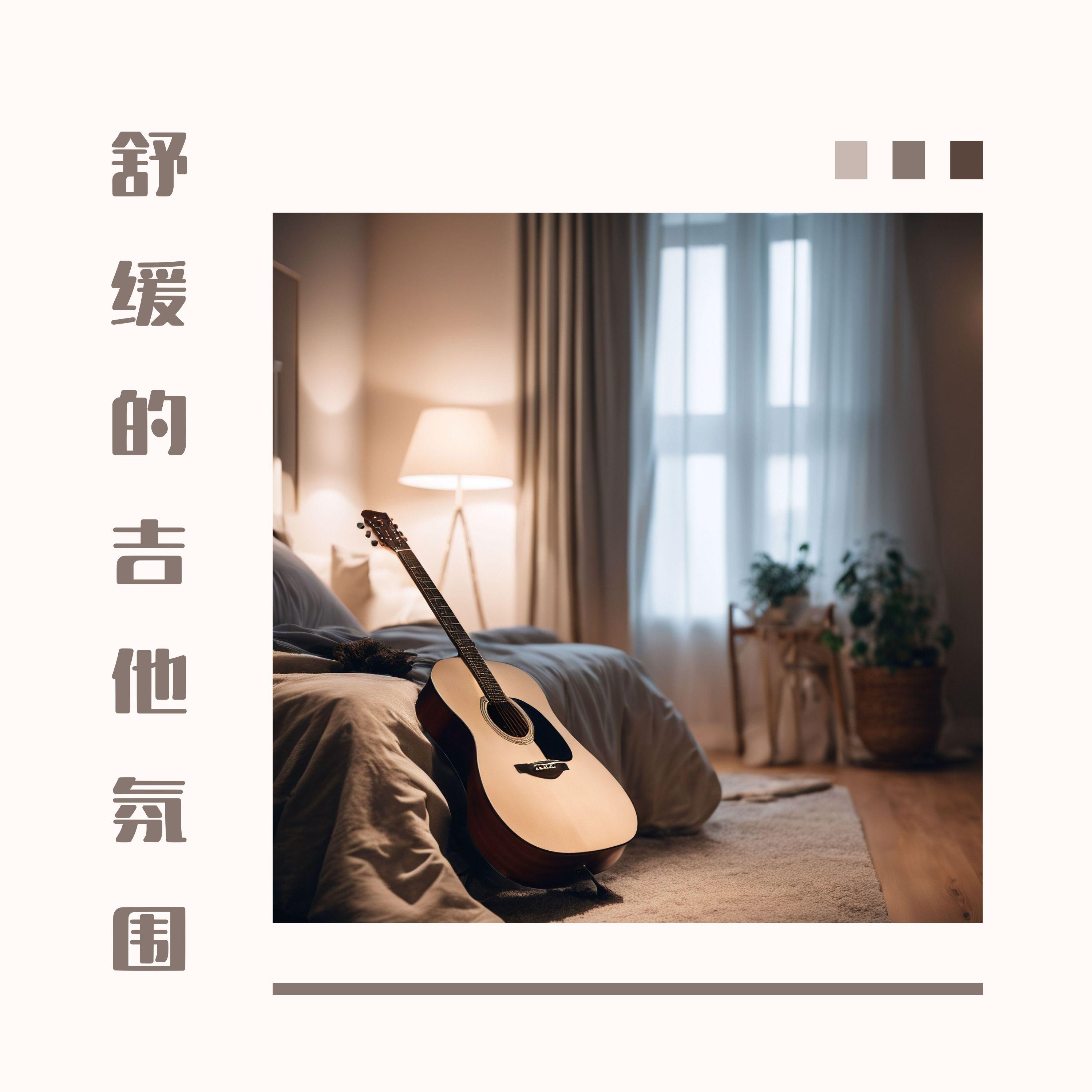 积极想法封面