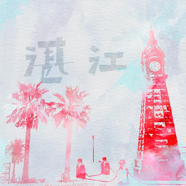 song-img
