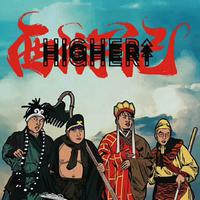 higher brother更高兄弟