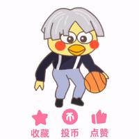 鸡你太美