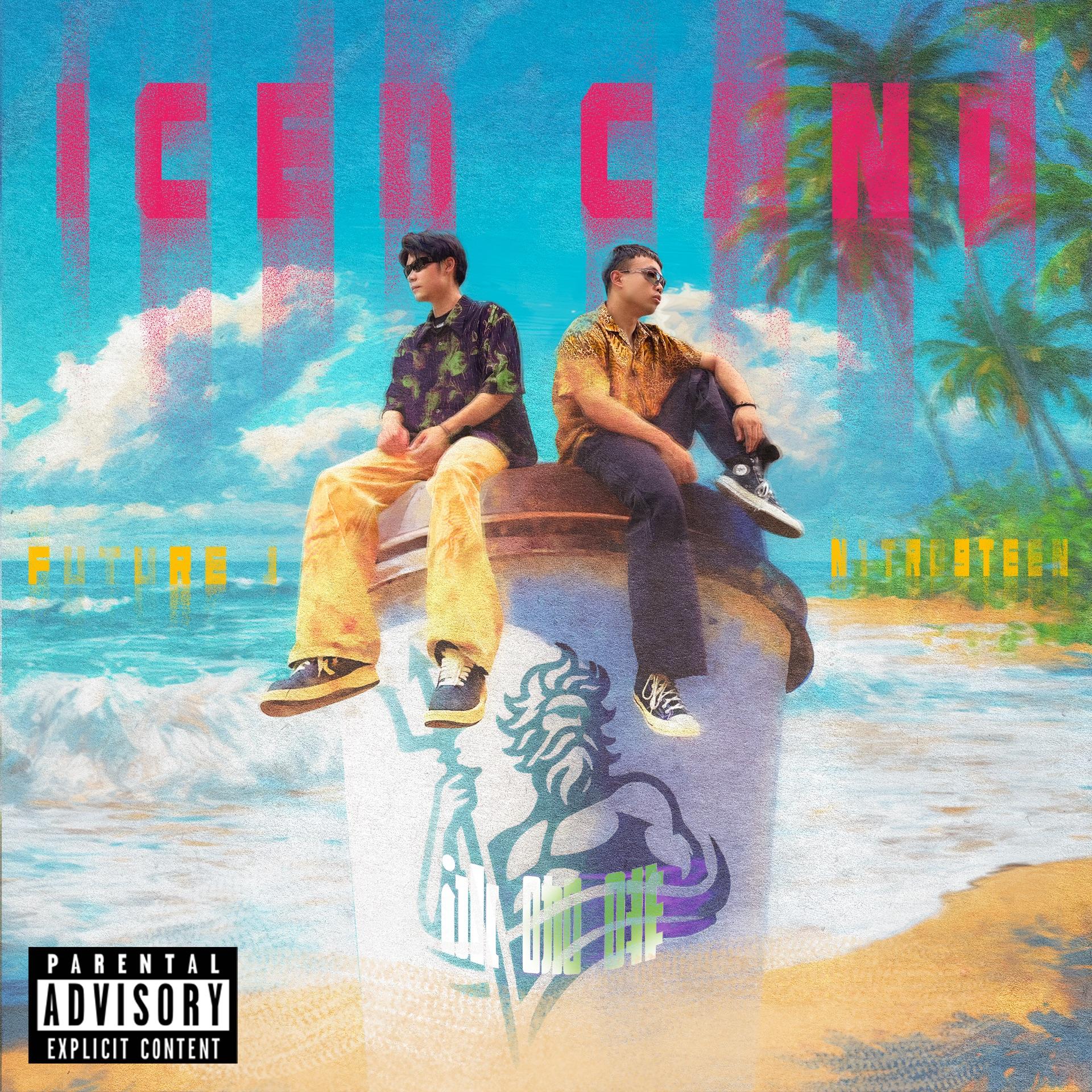 冰咖啡（ICED CANO）