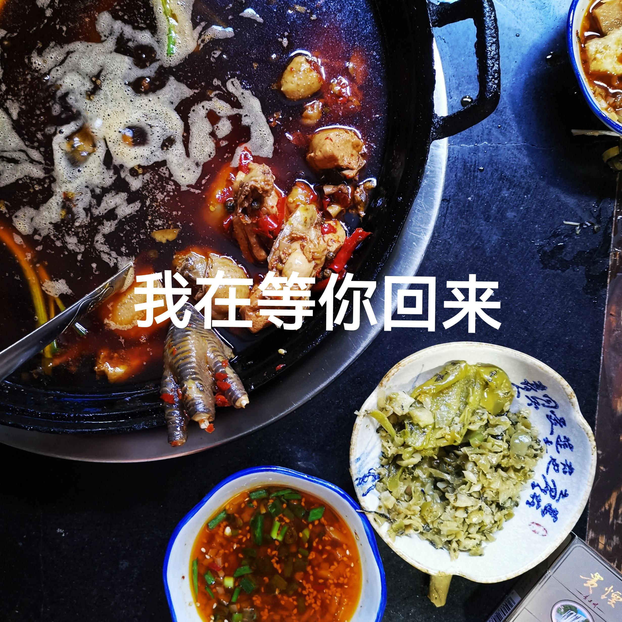 我在等你回来（Prod by BECU BEATZ）