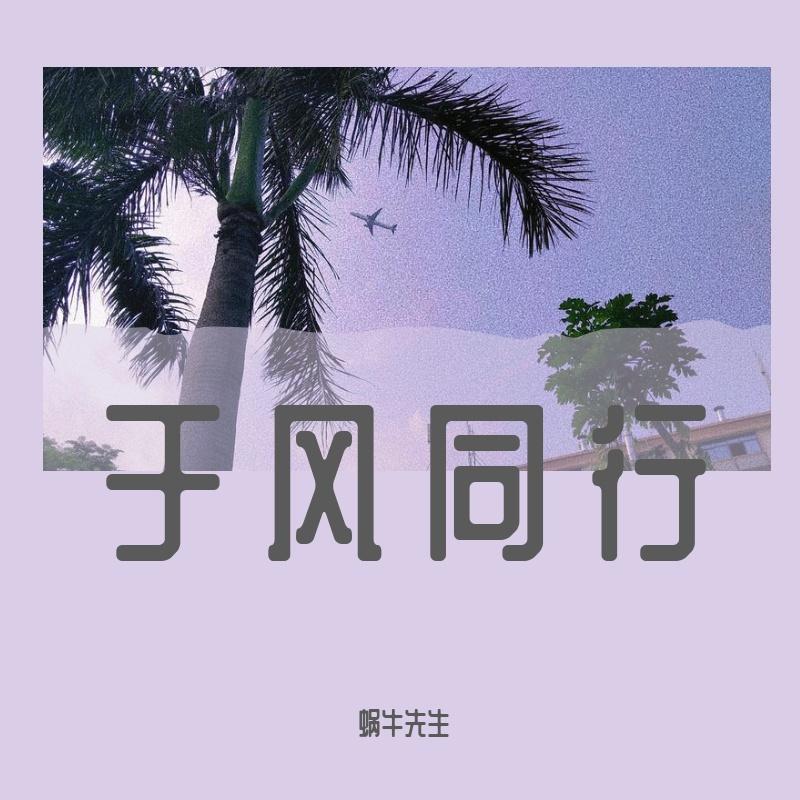 萱草花封面