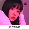 闪闪惹人爱，沉醉 (DJ版) - 小奶瓶、苏瑾沫、糖爷、沐泽封面