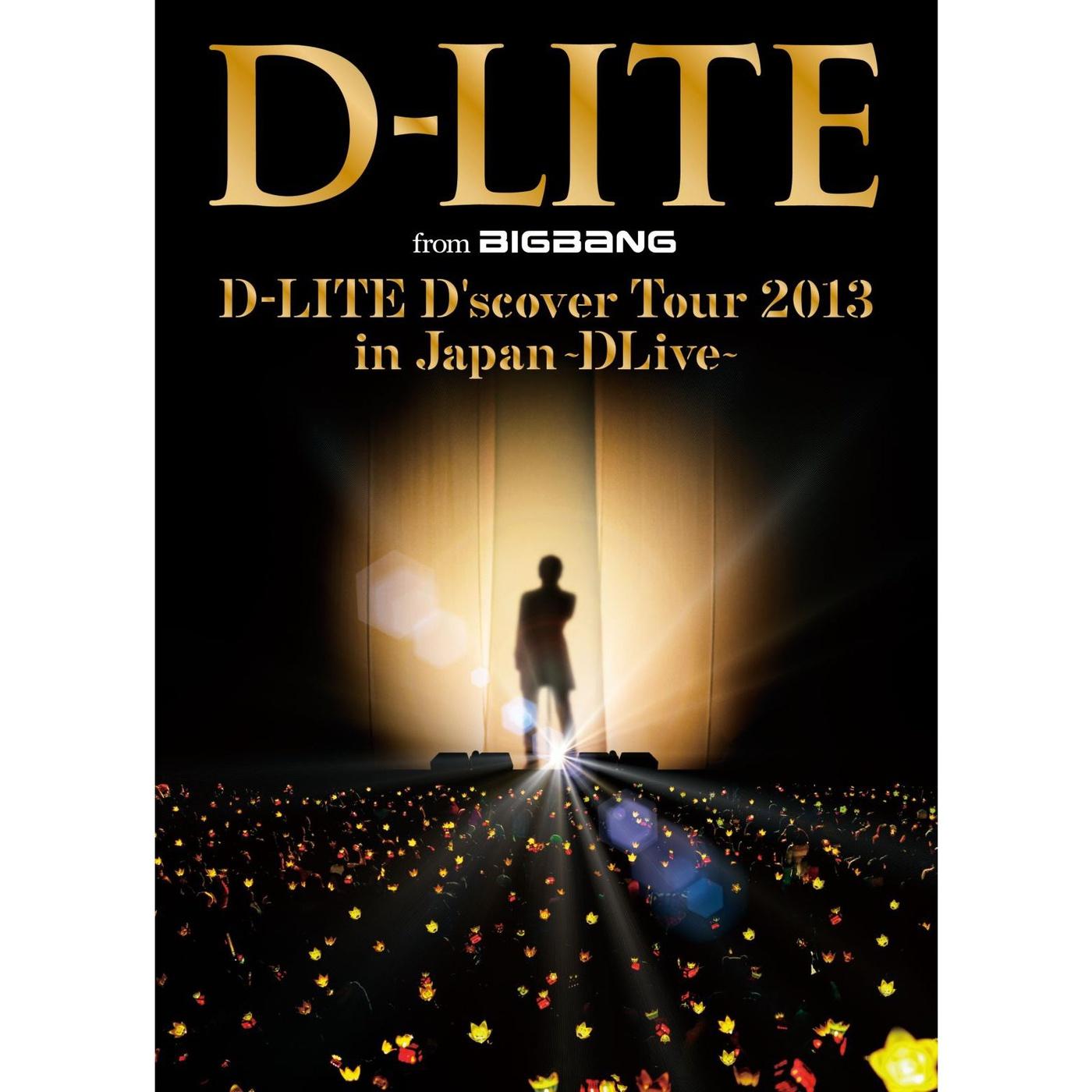 粉雪 (D'scover Tour 2013 in Japan 〜DLive〜)_DAESUNG_D-LITE D'scover Tour 2013 in Japan ~DLive~ | 在线播放_粉雪 (D'scover Tour 2013 in Japan 〜DLive〜)歌词_粉雪 (D'scover Tour 2013 in Japan 〜DLive〜)下载 | 网易云音乐