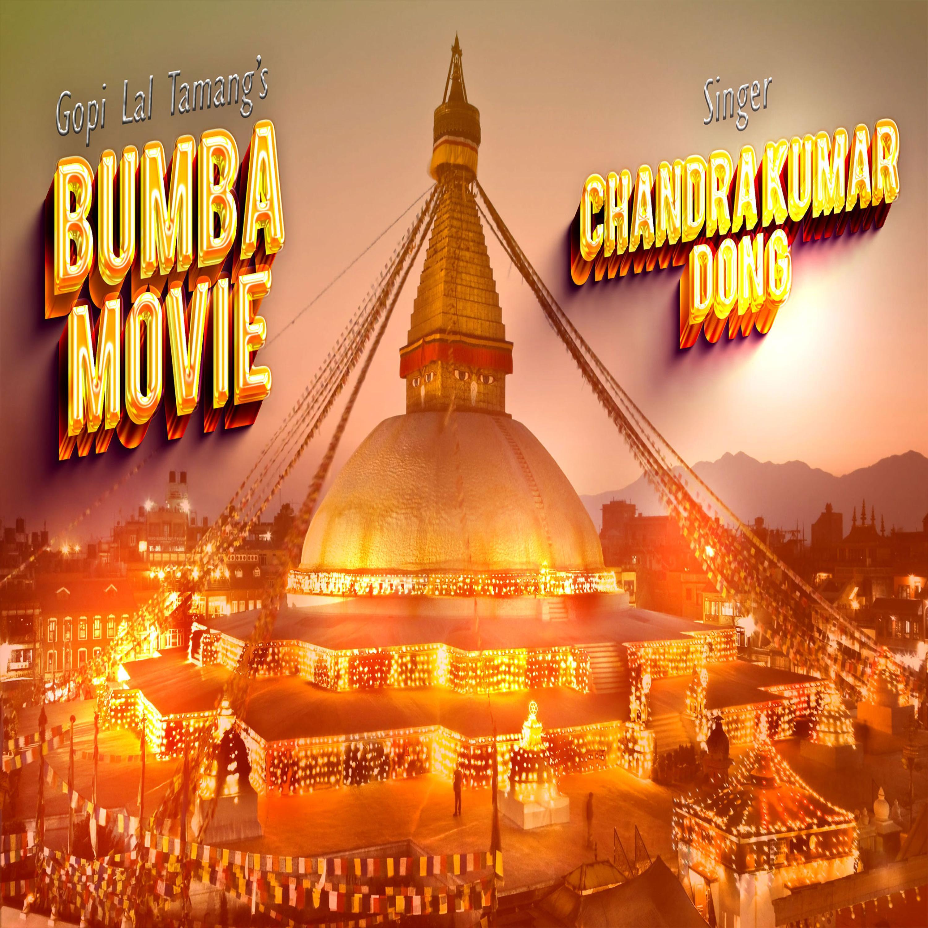 buddham saranam Gachyami