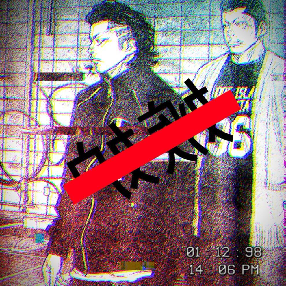 Lmitation Liiife (Prod by.Veezy)