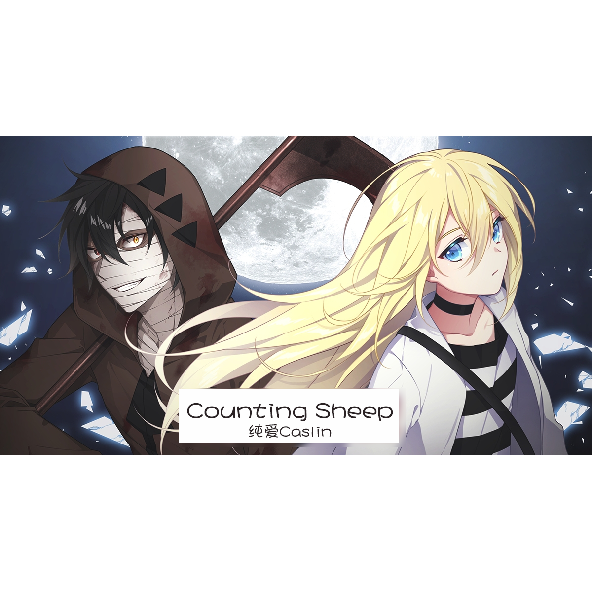 song-img