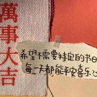 简简资料,简简最新歌曲,简简MV视频,简简音乐专辑,简简好听的歌