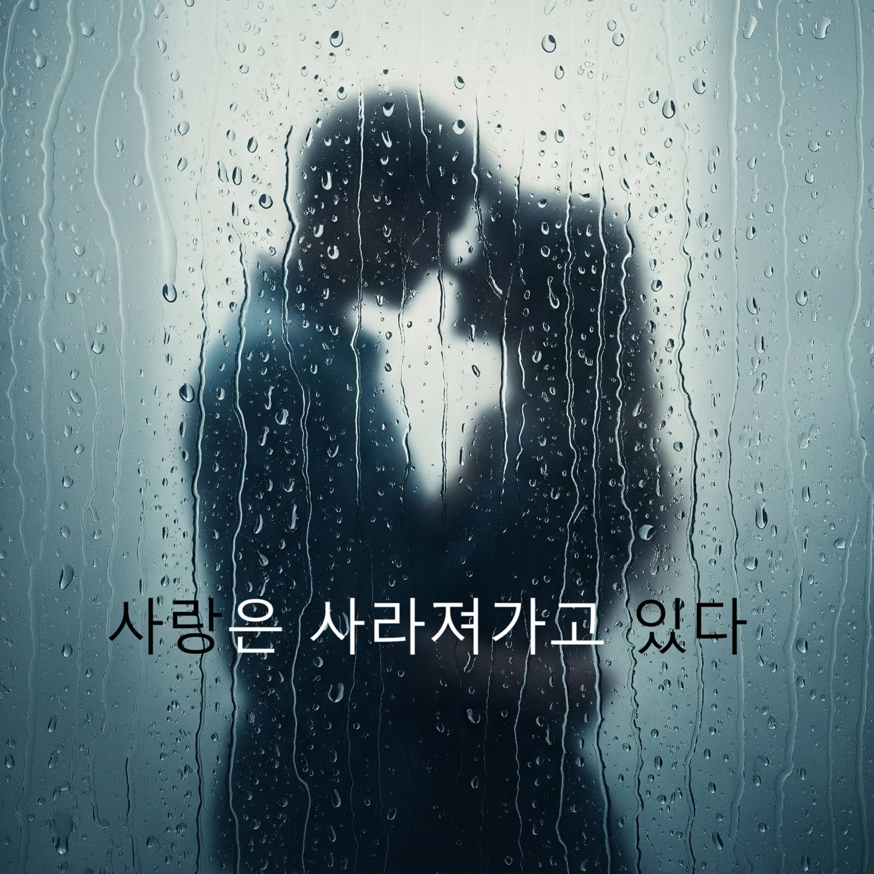 밤의 약속 - Mei Nu Ni Hao (美女你好)、Secret Lovers (시크릿 러버스)封面