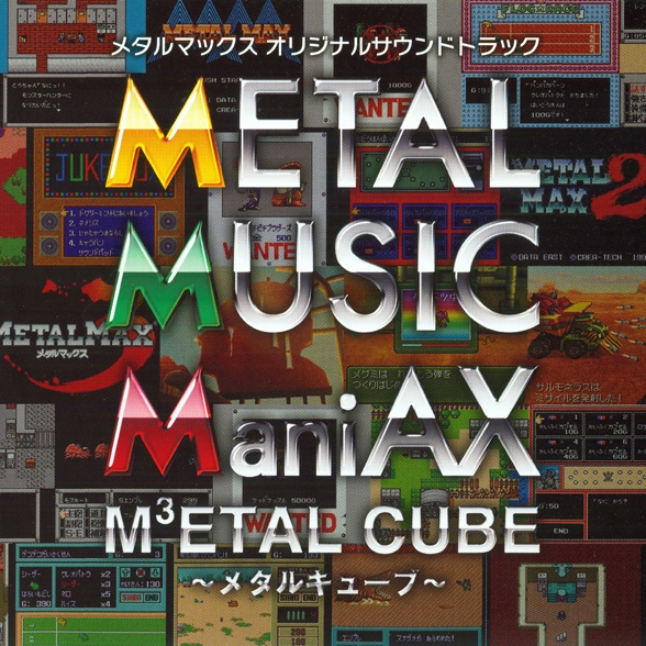 song-img
