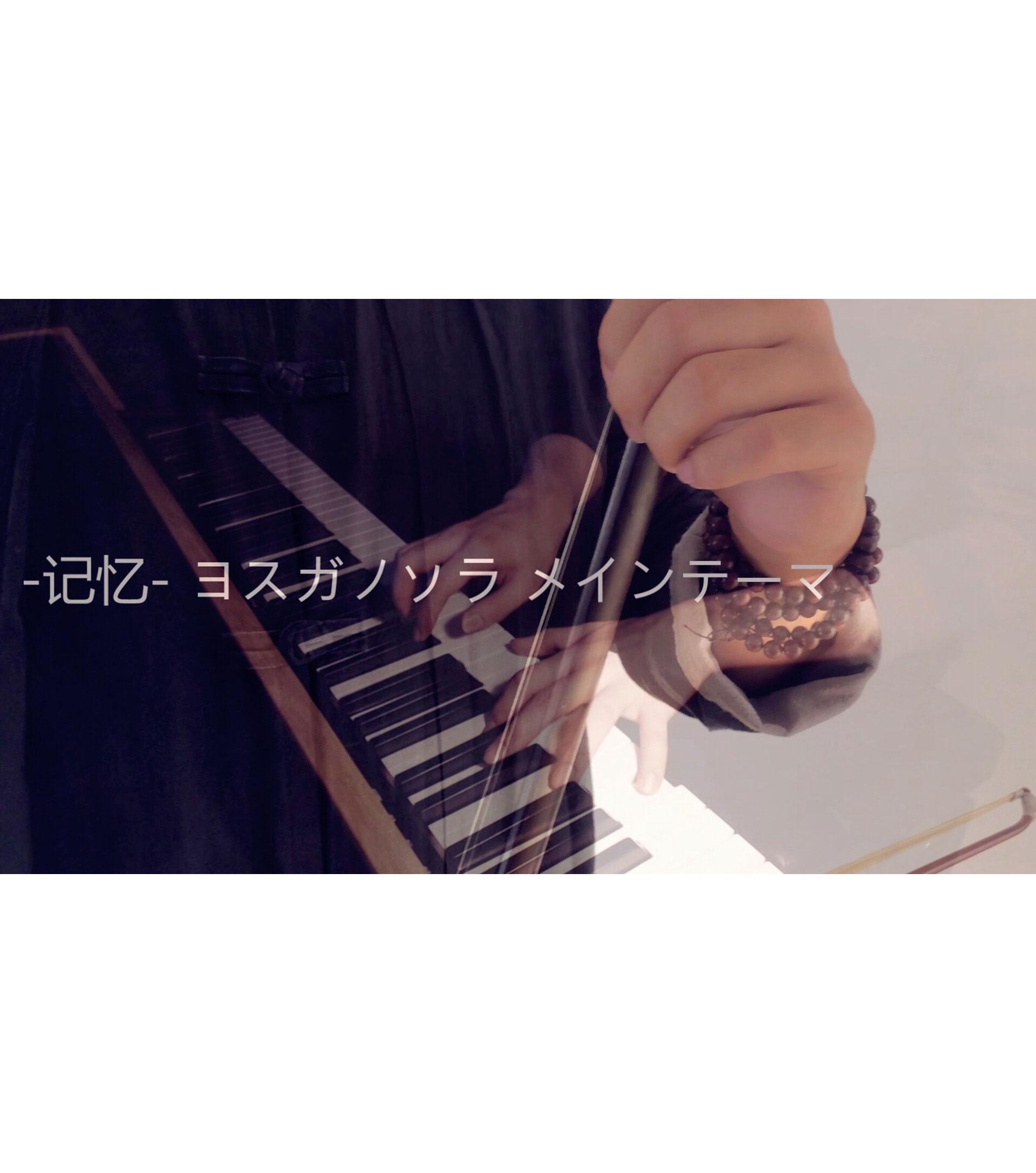 song-img