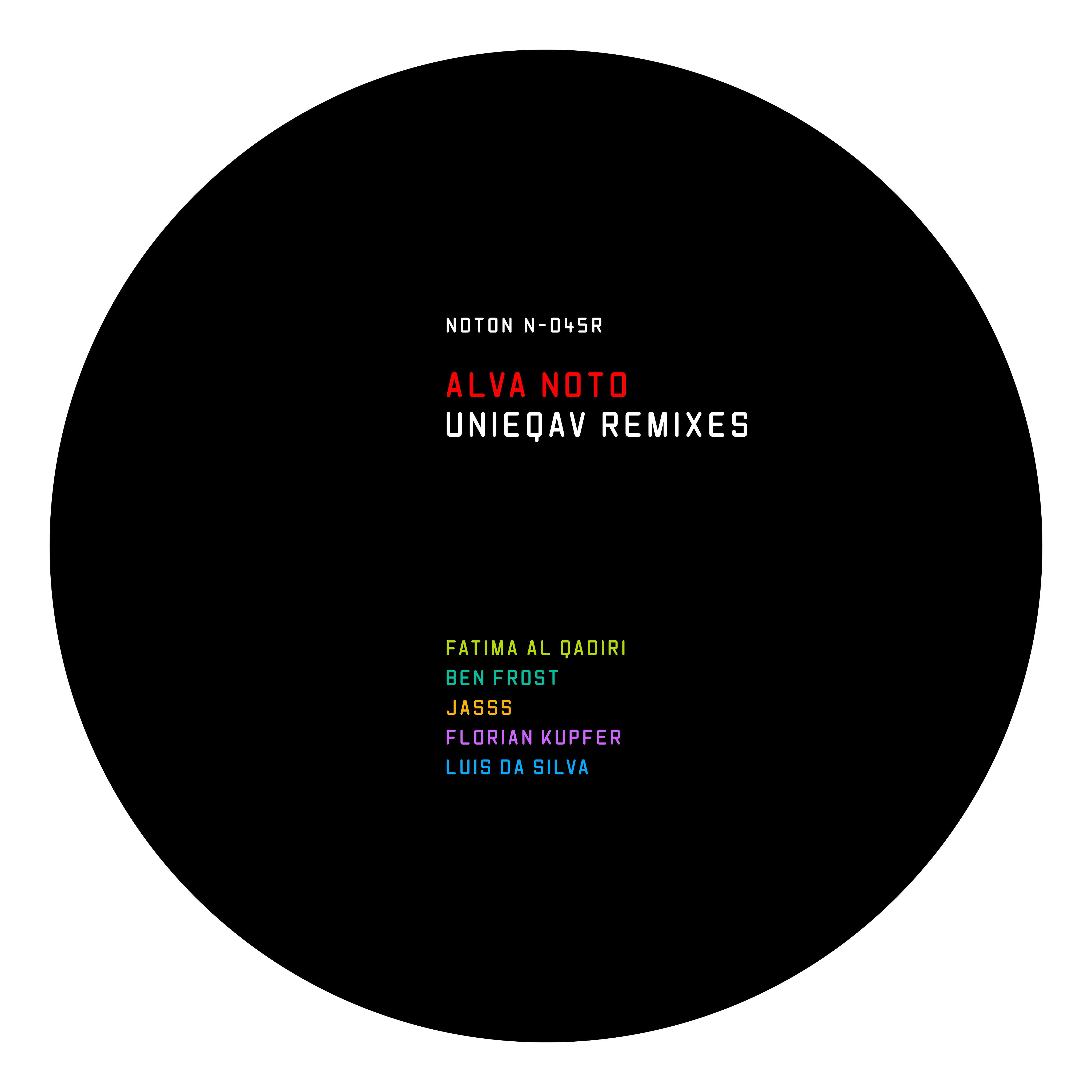 Uni Blue (Florian Kupfer Remix Version 1)