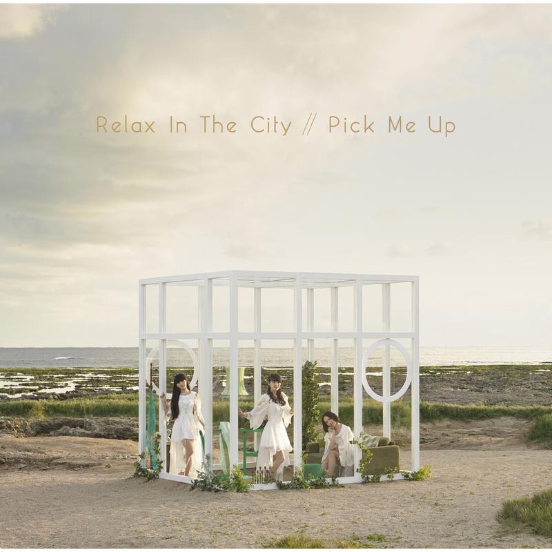 song-img