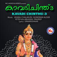 Kavadi Chinthu, Vol. 3