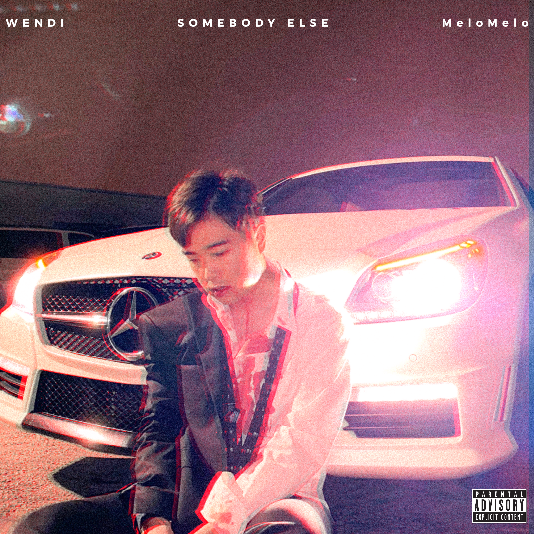 'S WAVE-SOMEBODY ELSE (Remix) [feat. MeloMelo]（'S WAVE / Melo Melo remix）