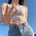 潮男靓女，逛街散步购物日常