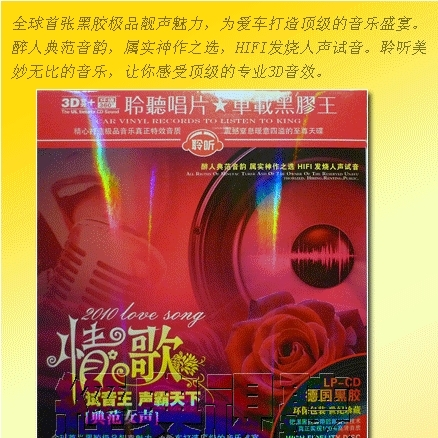 这一生回忆有你就足够 - 群星封面