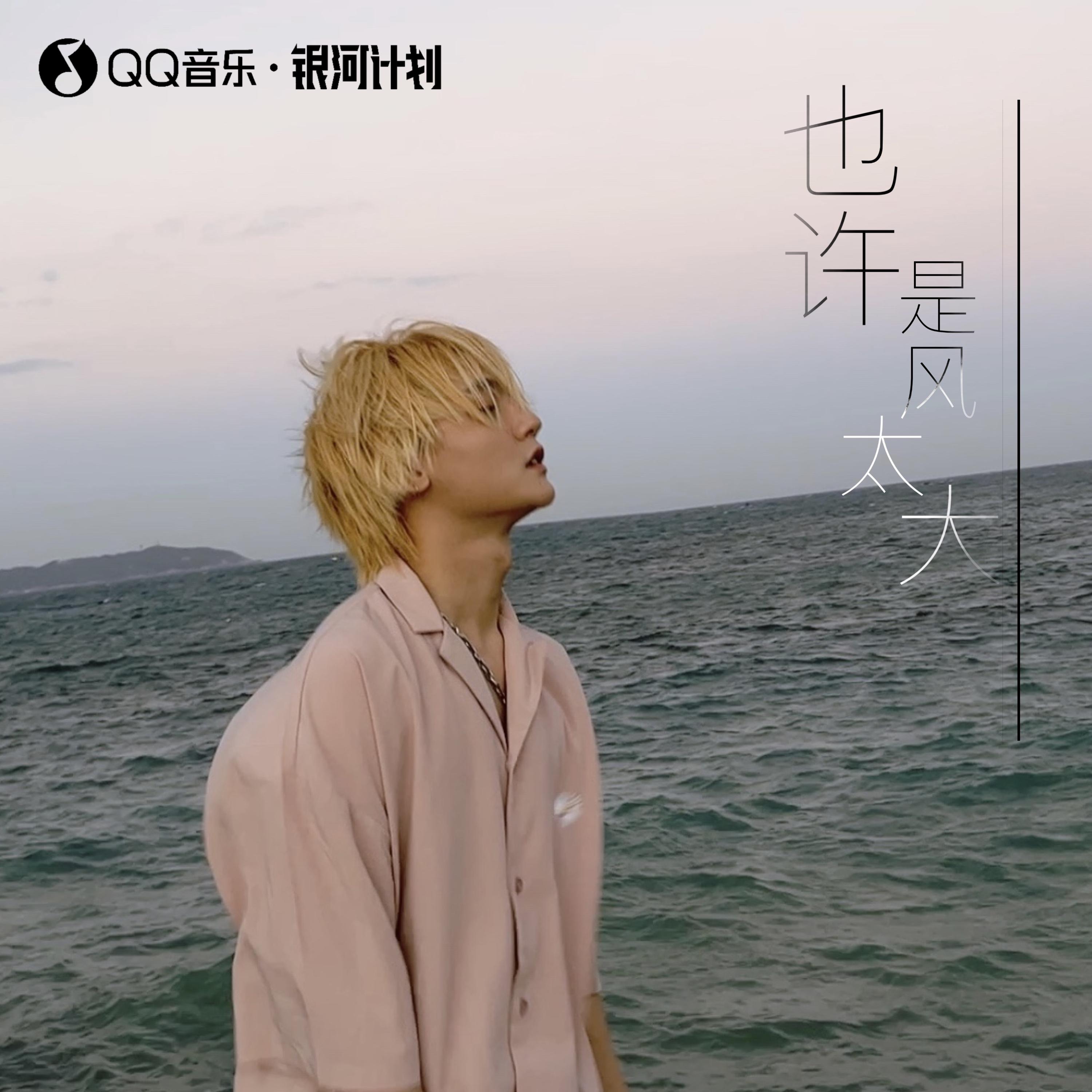 躲开封面