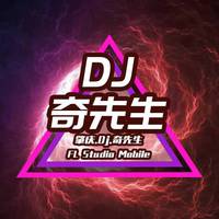 DJArchie资料,DJArchie最新歌曲,DJArchieMV视频,DJArchie音乐专辑,DJArchie好听的歌