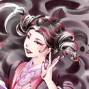 穿越君