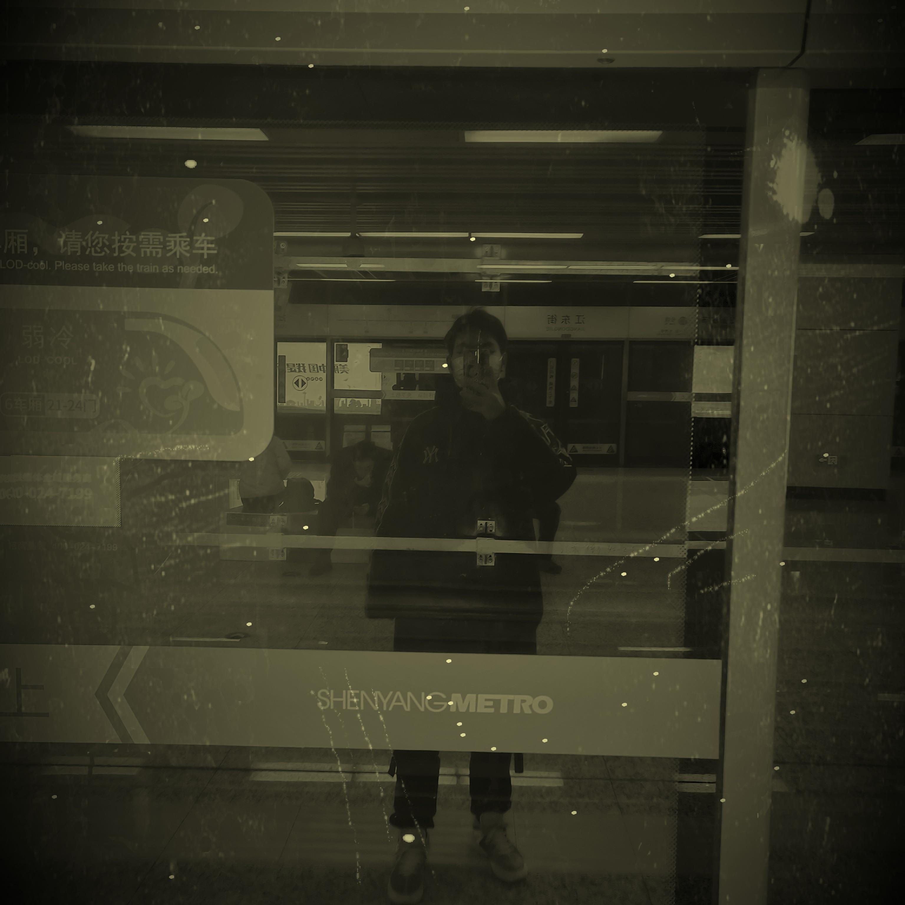 坐地铁（Prod Roman Jones）