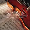 Kiev Chamber Orchestra - Concerti grossi, Op. 6, No. 10 in C Major, Op. 6:III. Adagio in C Major: III. Adagio